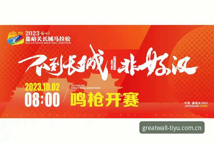 长城体育官方认证 长城体育官方认证到底意味着什么?2025新版平台如何保障用户体验提升?