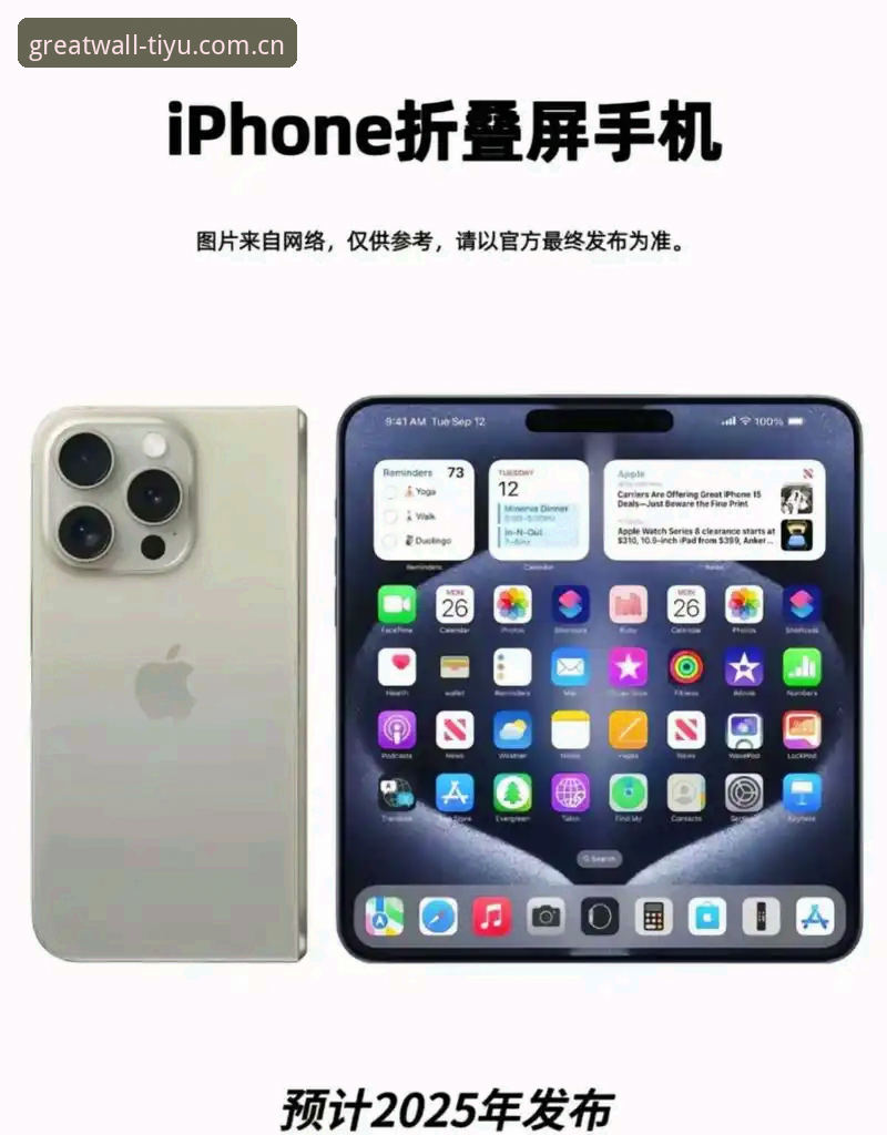 长城体育怎么登录 长城体育平台深度评测:2025新版登录入口与用户体验全面解析